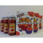 【ふるさと納税】ばいはるちゃにカレー(8箱)・トマトジュース(8本)セット