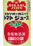 ●【オーサワ】ヒカリ オーガニックトマトジュース（無塩） 190g
