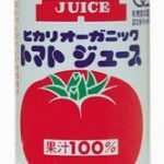 有機JAS(無農薬・無添加)ヒカリOGトマトジュース（有塩）190g