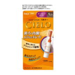 ホーユー シエロ ヘアカラーEX ミルキー 5P ( ダークピュアブラウン ) やさしいフローラルの香り　医薬部外品 ( 4987205284922 )
