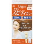 ホーユー ビゲン スピーディカラー 乳液 2 より明るいライトブラウン 40G＋60ML （医薬部外品）