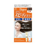 【医薬部外品】ホーユー ビゲン スピーディカラー 乳液5 40g＋60mL